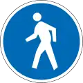 Pedestrians Only (marks a pedestrian zone where motor vehicles are prohibited)