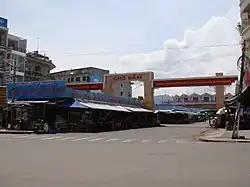 Đầm Market, Vạn Thạnh Ward