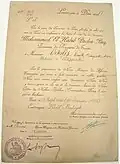 French diploma