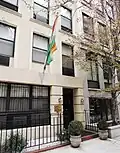 Permanent Mission to the U.N. in New York City