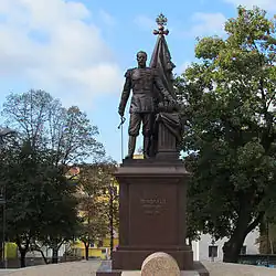 Statue of the Emperor Nicholas II in Belgrade