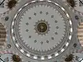 Dome of the prayer hall