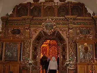 Interior of the church