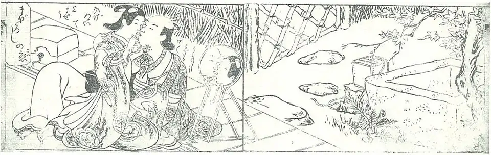 From Nanshoku Yamaji no Tsuyu, Nishikawa Sukenobu, 1715