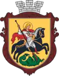 Coat of arms of Nizhyn