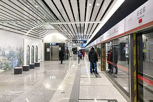 Baipenyao station of Fangshan Line