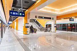 Line 17 northbound platform