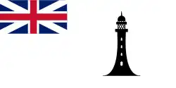 Commissioners' flag of the Northern Lighthouse Board, United Kingdom