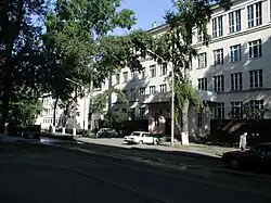 Kuzbass State Pedagogical Academy