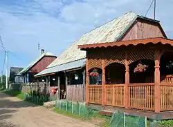 Nowe Leśne Bohatery - shop and post office