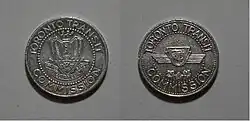 1975 token