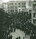 Funeral of Rabbi Yacob Boccara&nbsp;[he] in 1941.