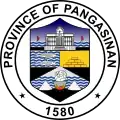 Official seal of Pangasinan