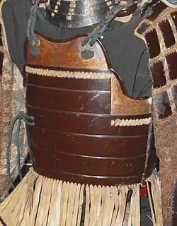 Yokohagi okegawa dou (dō)