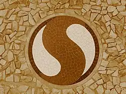 The Medallion logo in tile, July 2005