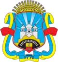 Oleksandrivsk