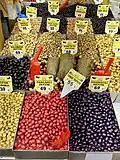 Olives in Spice Bazaar