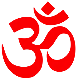 Hindu Om symbol