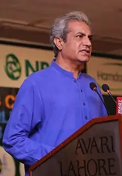 Omar Sarfaraz Cheema.jpg