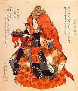 The Dragon King's daughter, whose father the Dragon King lives at the bottom of the sea. By Utagawa Kuniyoshi