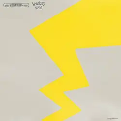 Cover art featuring the Pokémon Pikachu's yellow lightning-bolt-shaped tail against a plain background.
