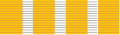 Order of Civil Merit (Laos)