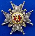 Order of St. Olav Grand Officer Star - 1st Type