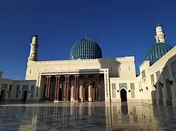 Outside view of the prayer hall