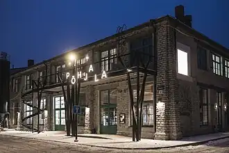 Põhjala Brewery & Tap Room