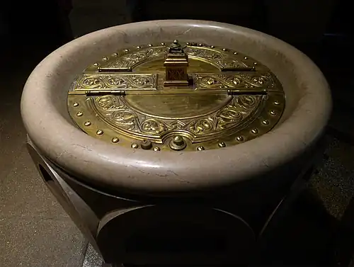 Baptismal font