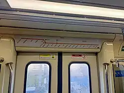 Route map of the PNR Metro Commuter Line inside an 8100 class train.