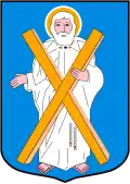 Coat of arms of Przemęt