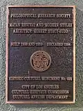 Historic-cultural monument plaque for the PRS.