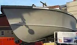 PTF-17 at Buffalo Naval Park