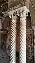 Pillars