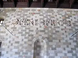 The motto in the main hall of the Palace of the Grand Master of the Knights of Rhodes