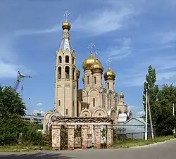 Church of Our Lady Derzhavnaya