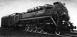 FDk condensing steam locomotive