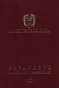 Colombian Passport