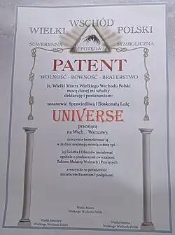 Photo of the Patent of the Lodge Universe granted by the Grand Orient of Poland