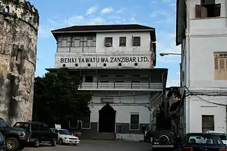 The former headquarters of Karimjee Co in Zanzibar
