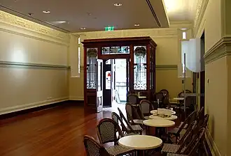 Main entrance and hall