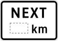 Next distance (kilometer)