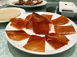 Pianpiya (crispy duck, sliced)
