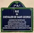 Former rue Richepance in Paris, renamed rue du Chevalier-de-Saint-Georges in 2002
