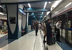 Capital Airport Express platform (September 2017)