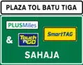 This toll plaza accepts Electronic Toll Collections (ETC) only (Note: Batu Tiga Toll Plaza was demolished in 2017)