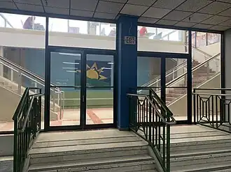 Entrance to exterior fountain, and food court at the mall in 2021.