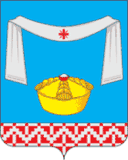 Coat of arms of Pokrovsky District