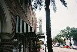 Polk Theatre as viewed from the sidewalk, October 2006.